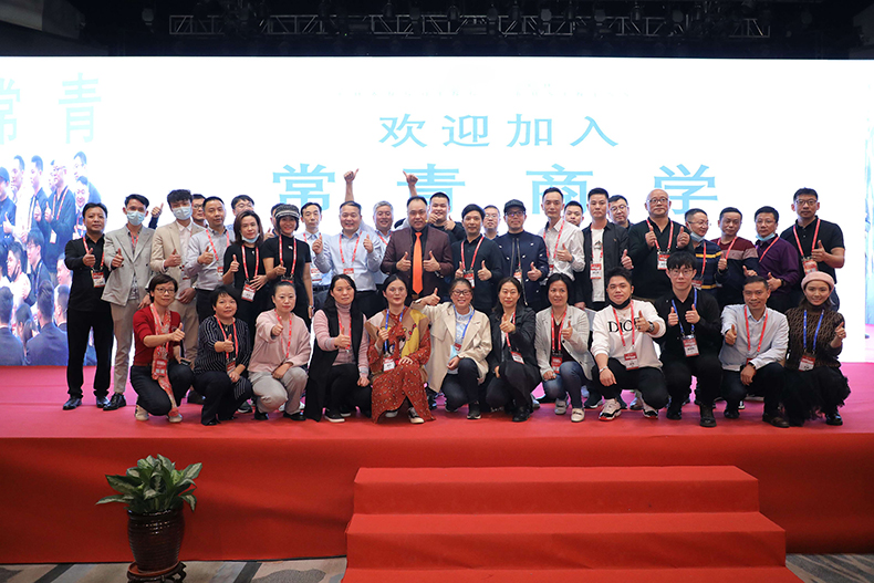 南京首塑部分高管參加深圳商學培訓(xùn) 南京首塑部分高管參加深圳商學培訓(xùn)